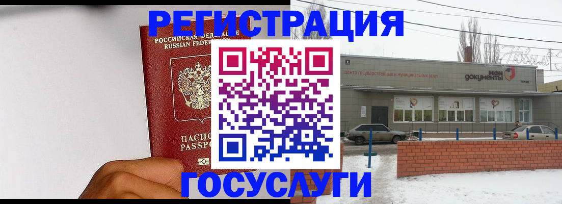 форма 3 в Лесосибирске